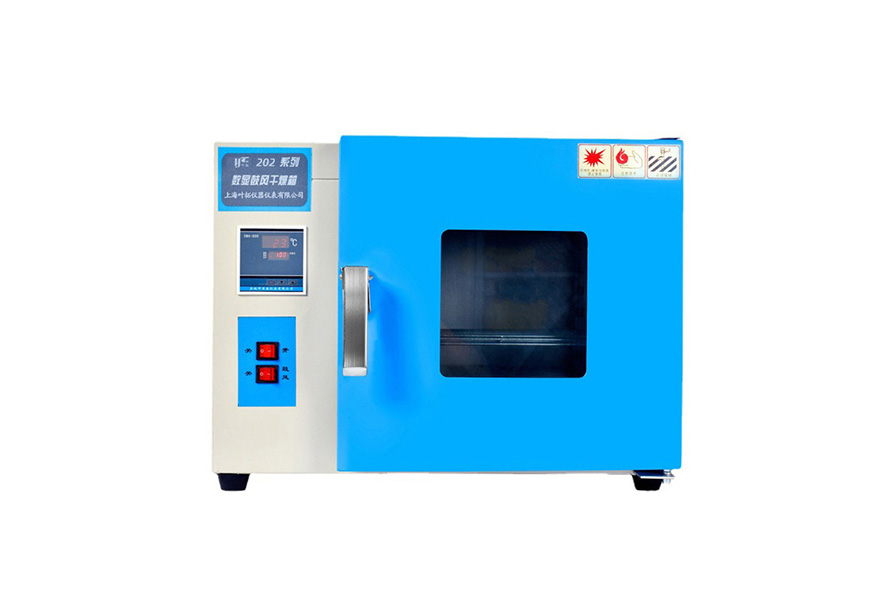 1717575044101641.jpg 干燥箱1.jpg