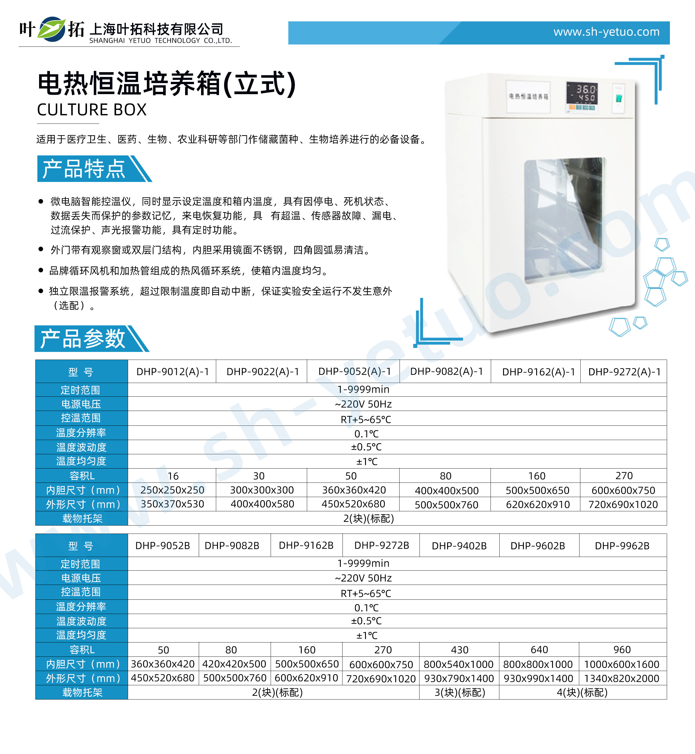 1727597665174912.jpg 66b2e16b35b1b.jpg