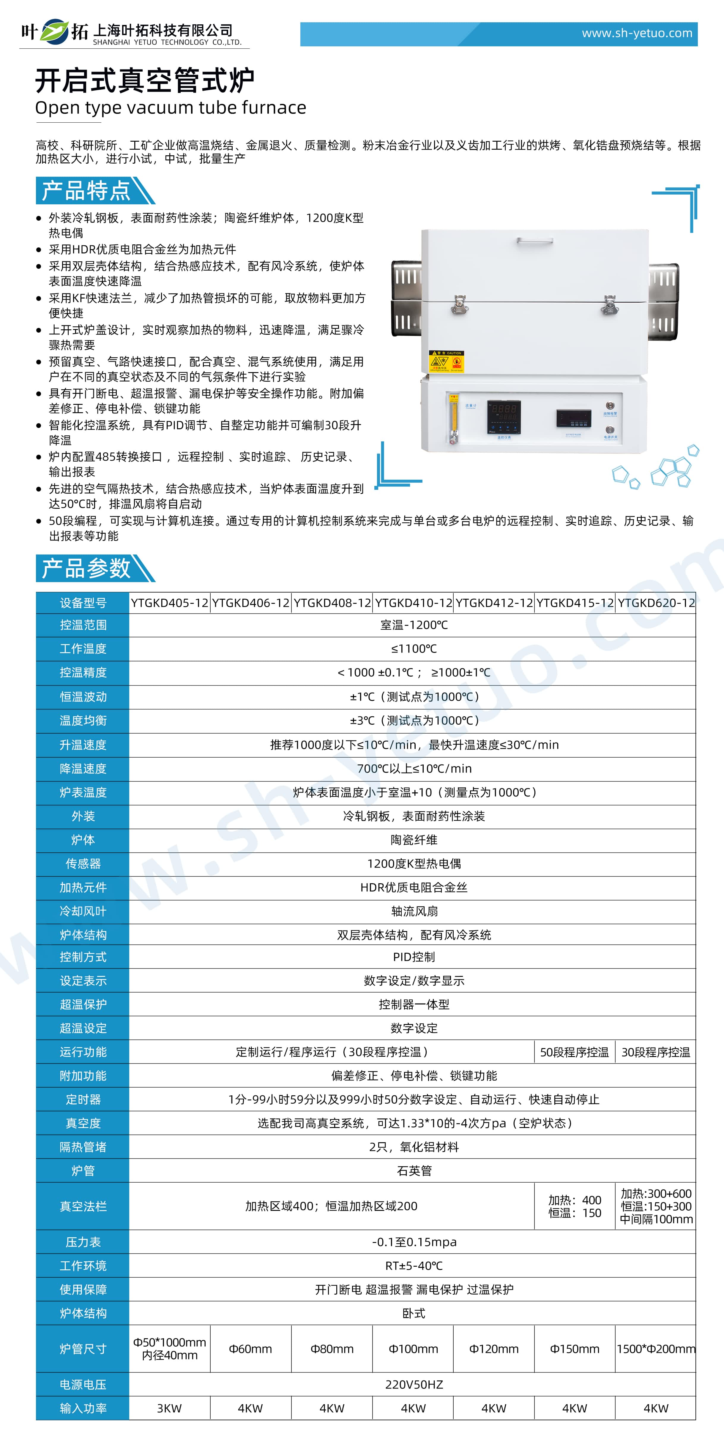 1731134868969622.jpg 475435791ff18431d9c63a1f59ec2b8.jpg