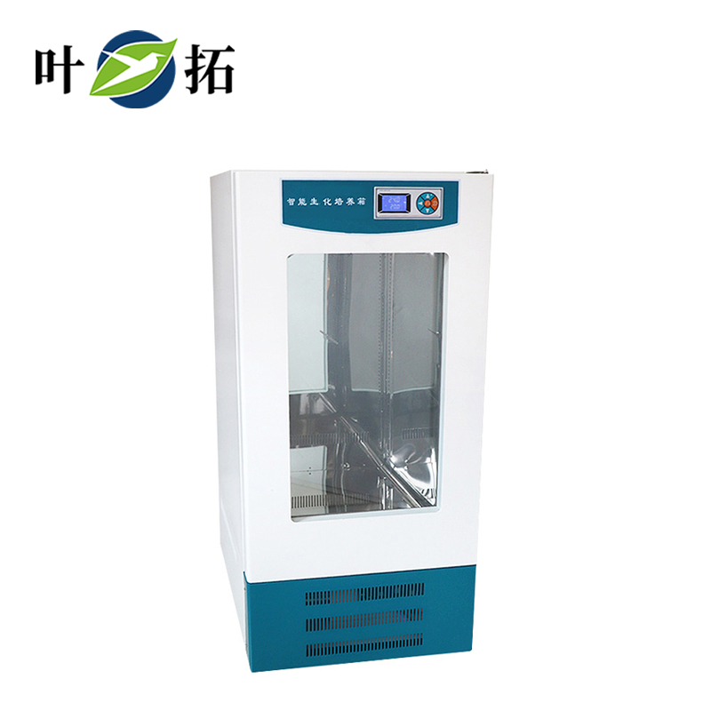 1732759858875051.jpg 葉拓 LRH-100 生化培養(yǎng)箱.jpg