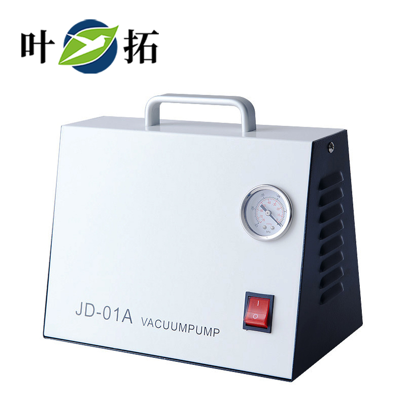 1733884640499591.jpg 無油真空泵.jpg