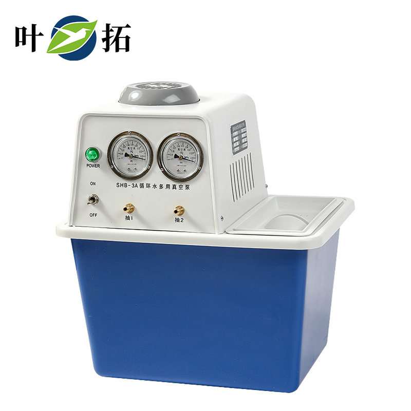 1733972648796668.jpg 循環水真空泵.jpg