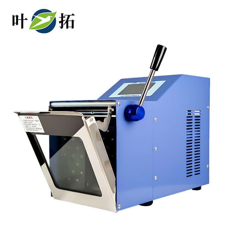 1734055146615154.jpg 拍打式無菌均質(zhì)器.jpg