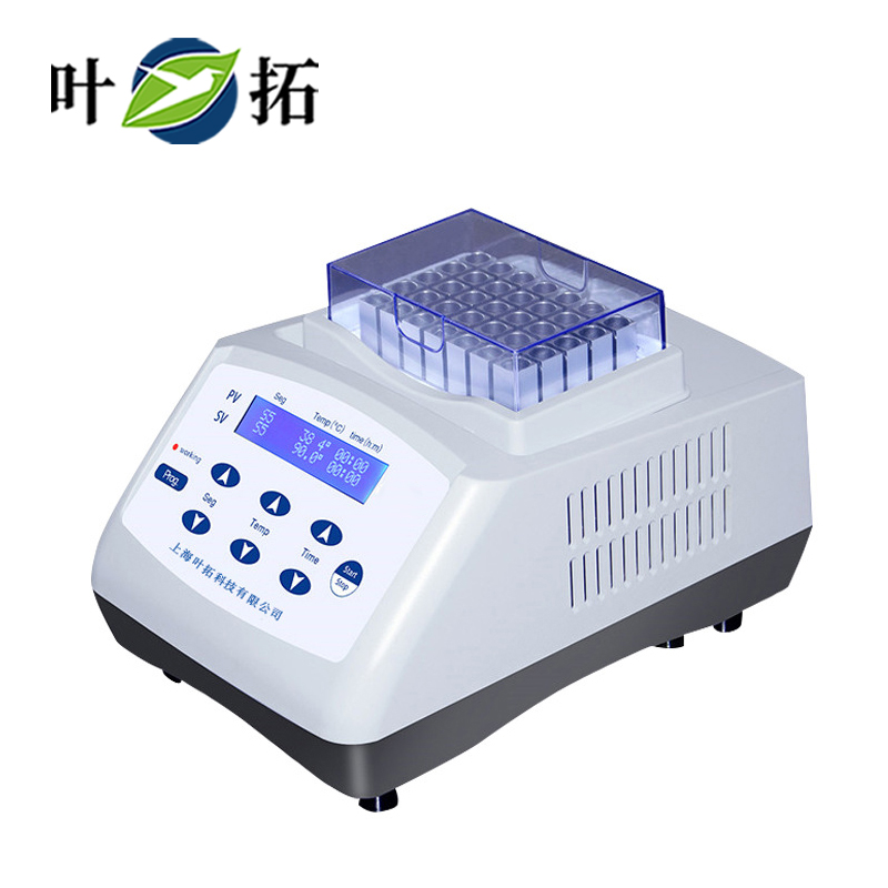 1734319805252561.jpg 恒溫金屬浴.jpg