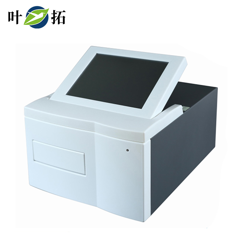 1734320017474632.jpg 全波長酶標分析儀.jpg