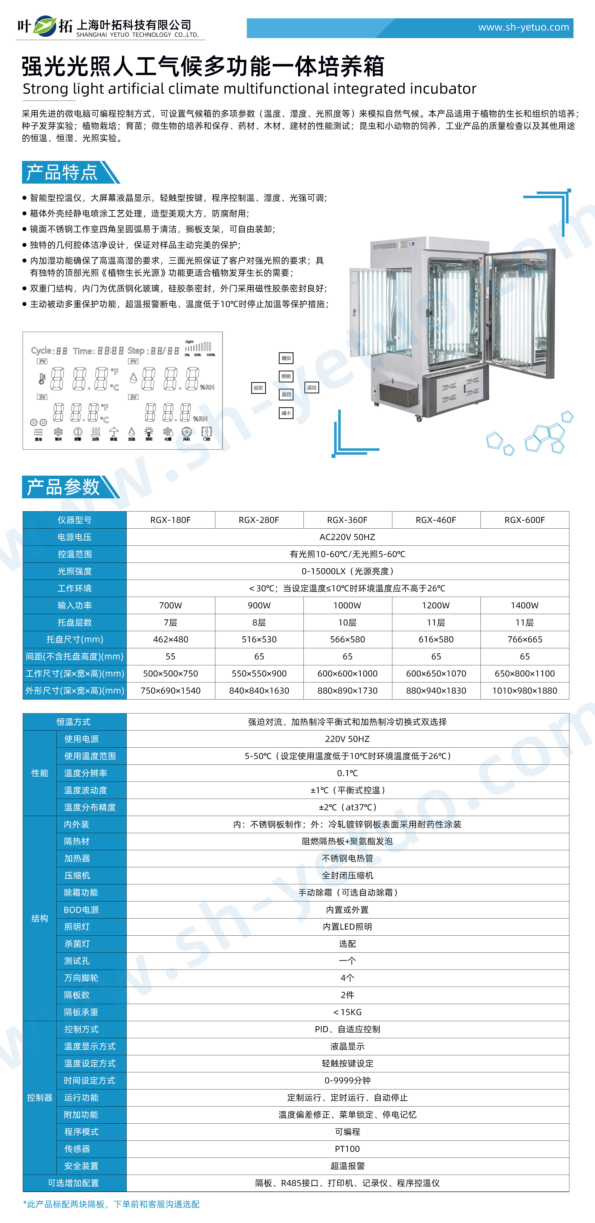 1747037406267361.jpg 1.jpg