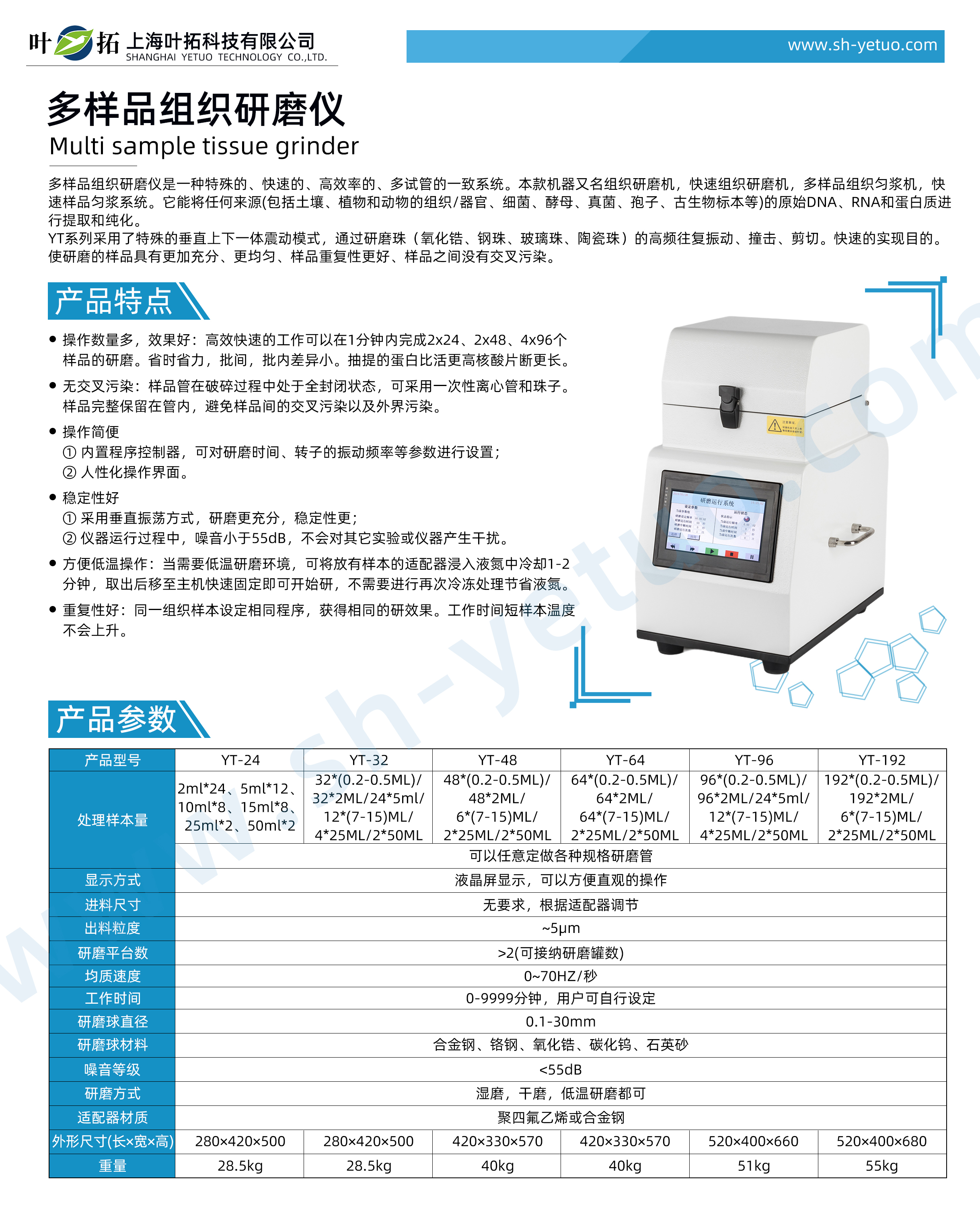 1755668388987842.jpg 7bf59f3d39a05c7c38c4823d282c9715.jpg